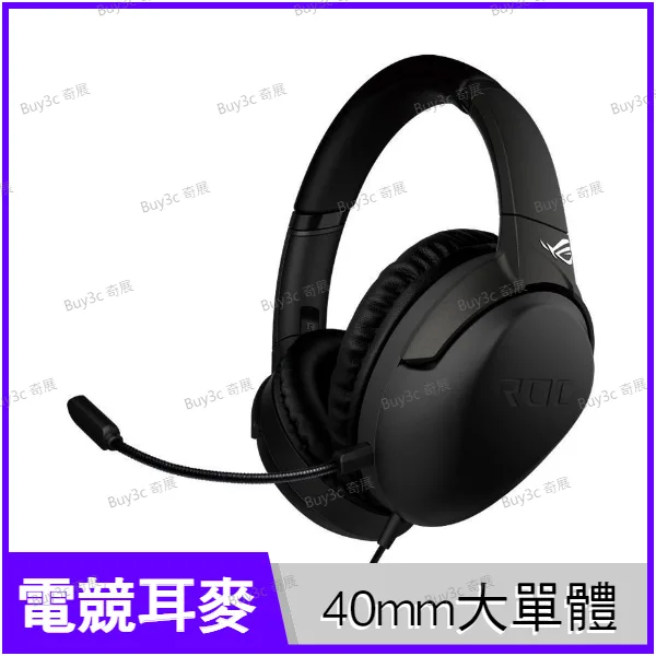 ASUS ROG STRIX GO Core 電競耳罩式耳機【3.5mm/有線/耳機麥克風/多平台相容性】