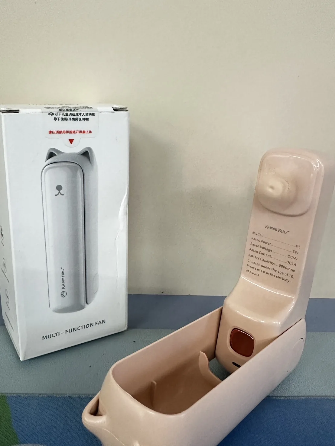 USB 多功能三合一迷你小貓折疊風扇