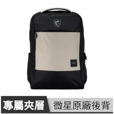 MSI 微星 ESSENTIAL BACKPACK 筆電後背包【後背包/15.6吋/筆電包/Buy3c】