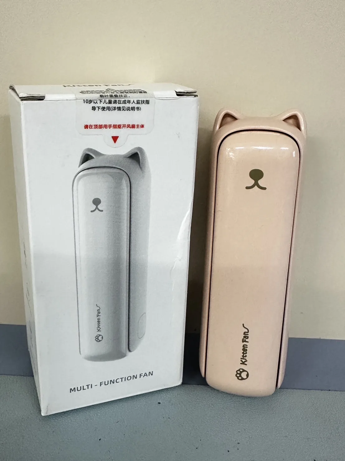 USB 多功能三合一迷你小貓折疊風扇