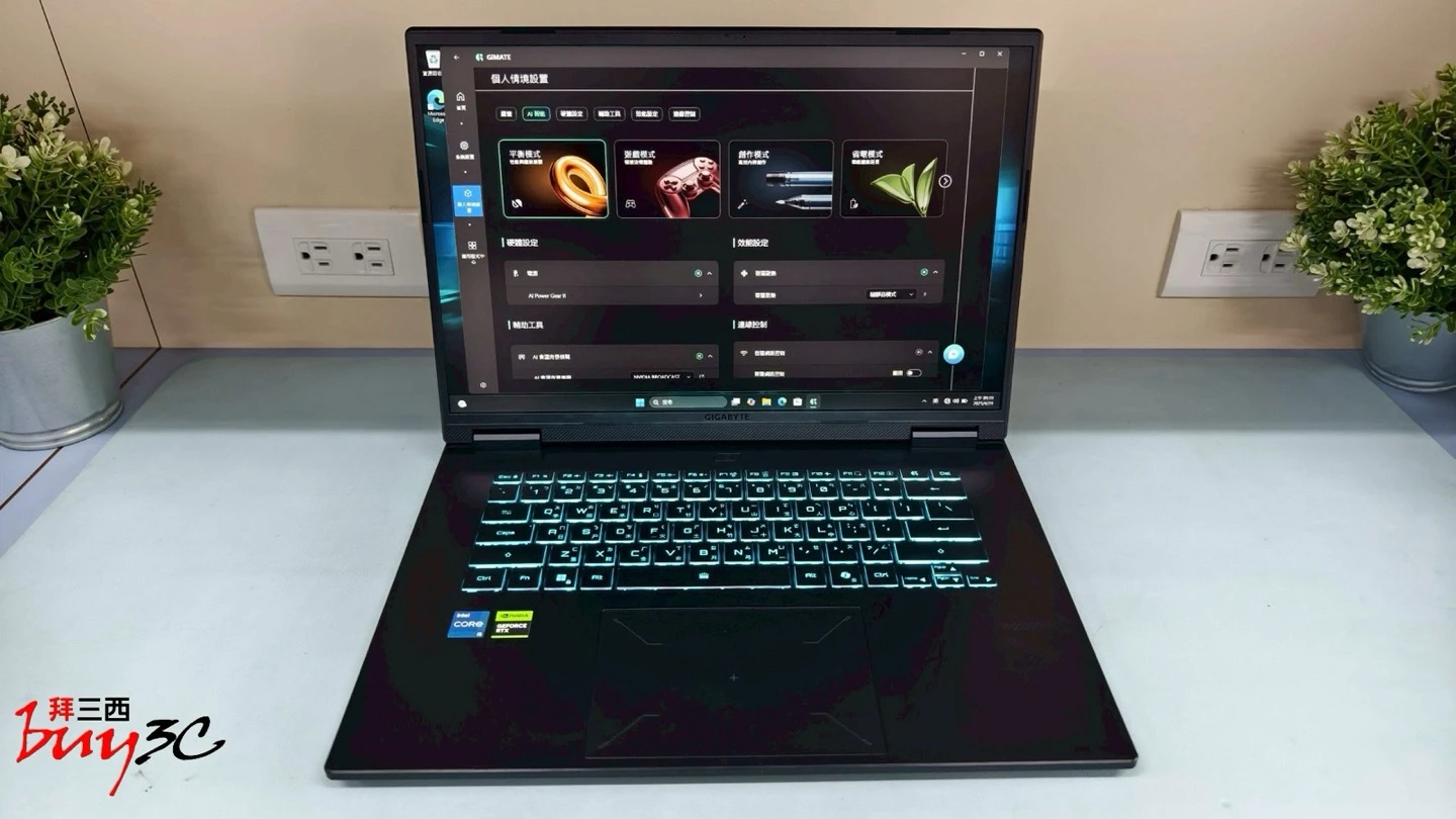 GAMING A16 執行 GiMATE AI 助理，鍵盤背光開啟