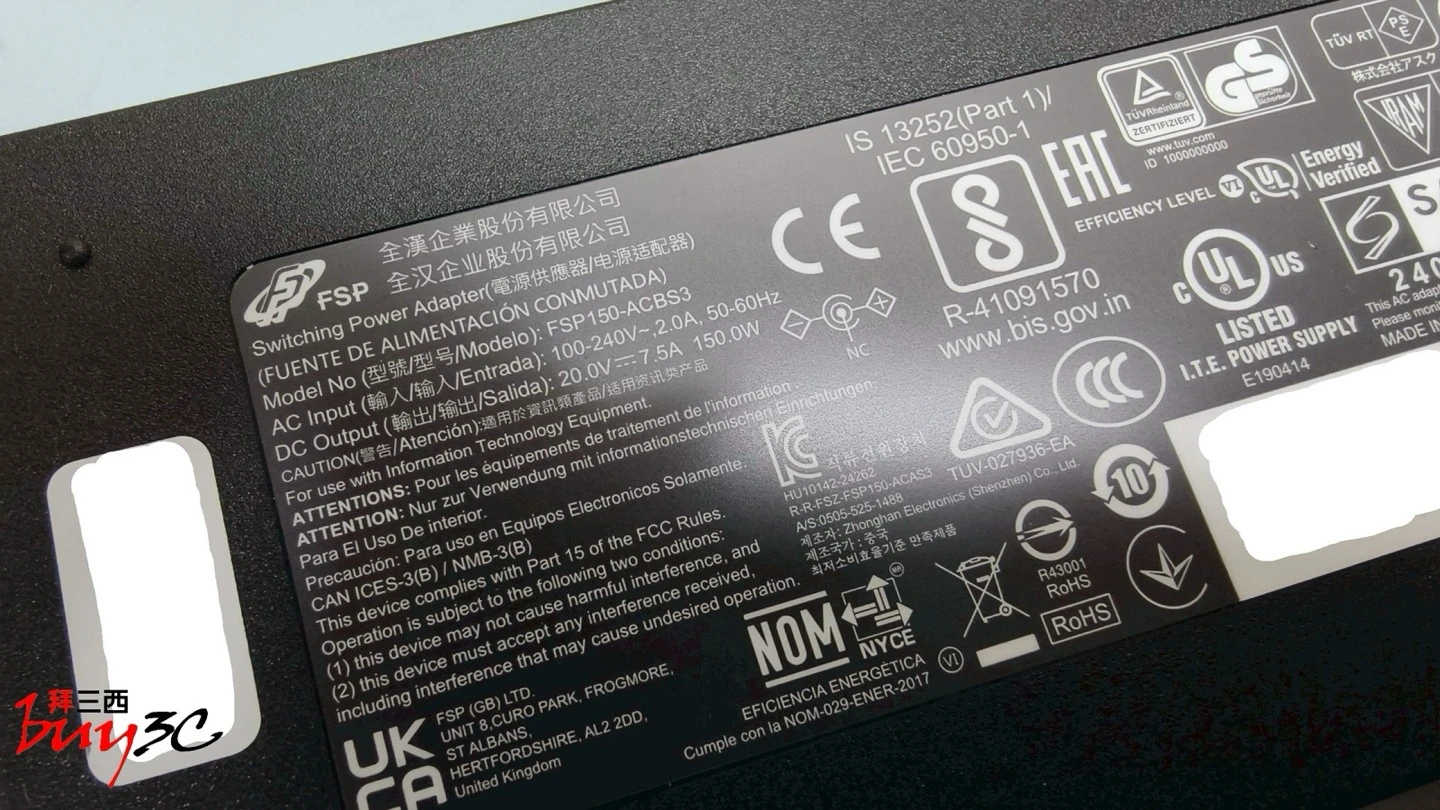 GAMING A16 隨附 150W 變壓器標示