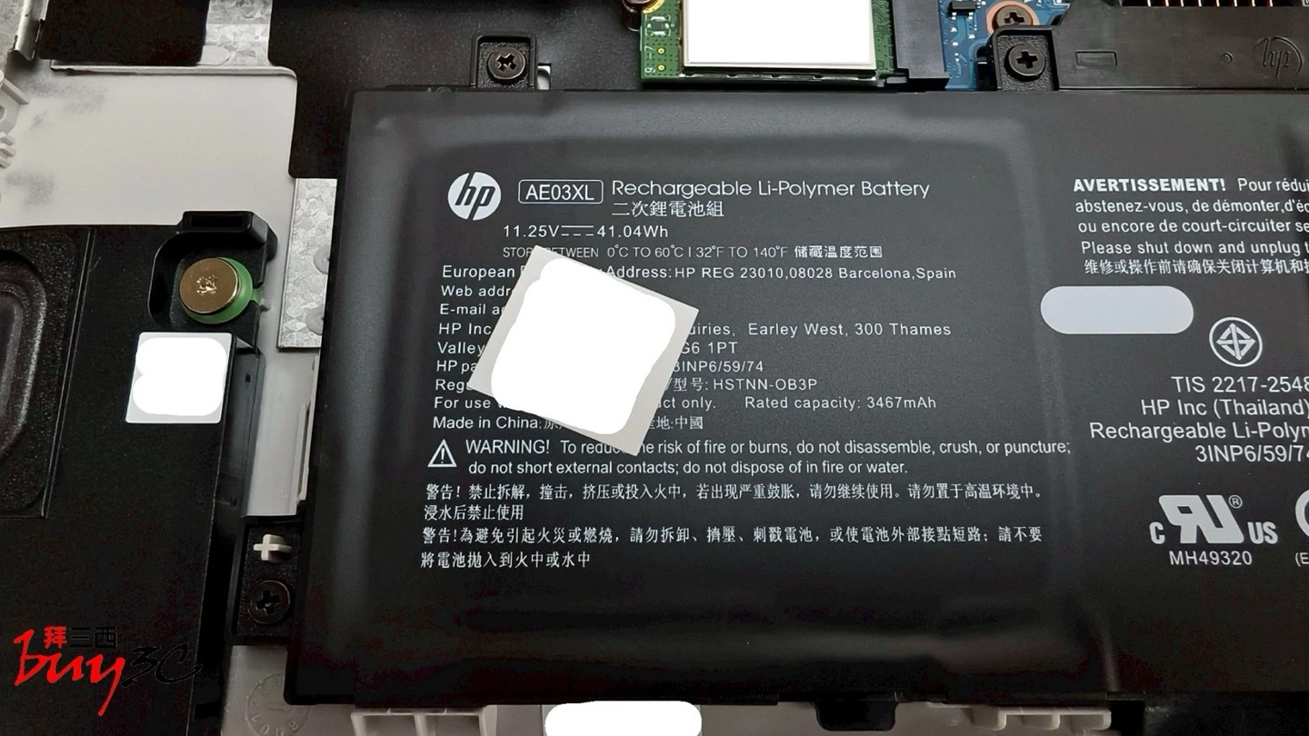 HP Laptop 15 電池標籤：41.04Wh