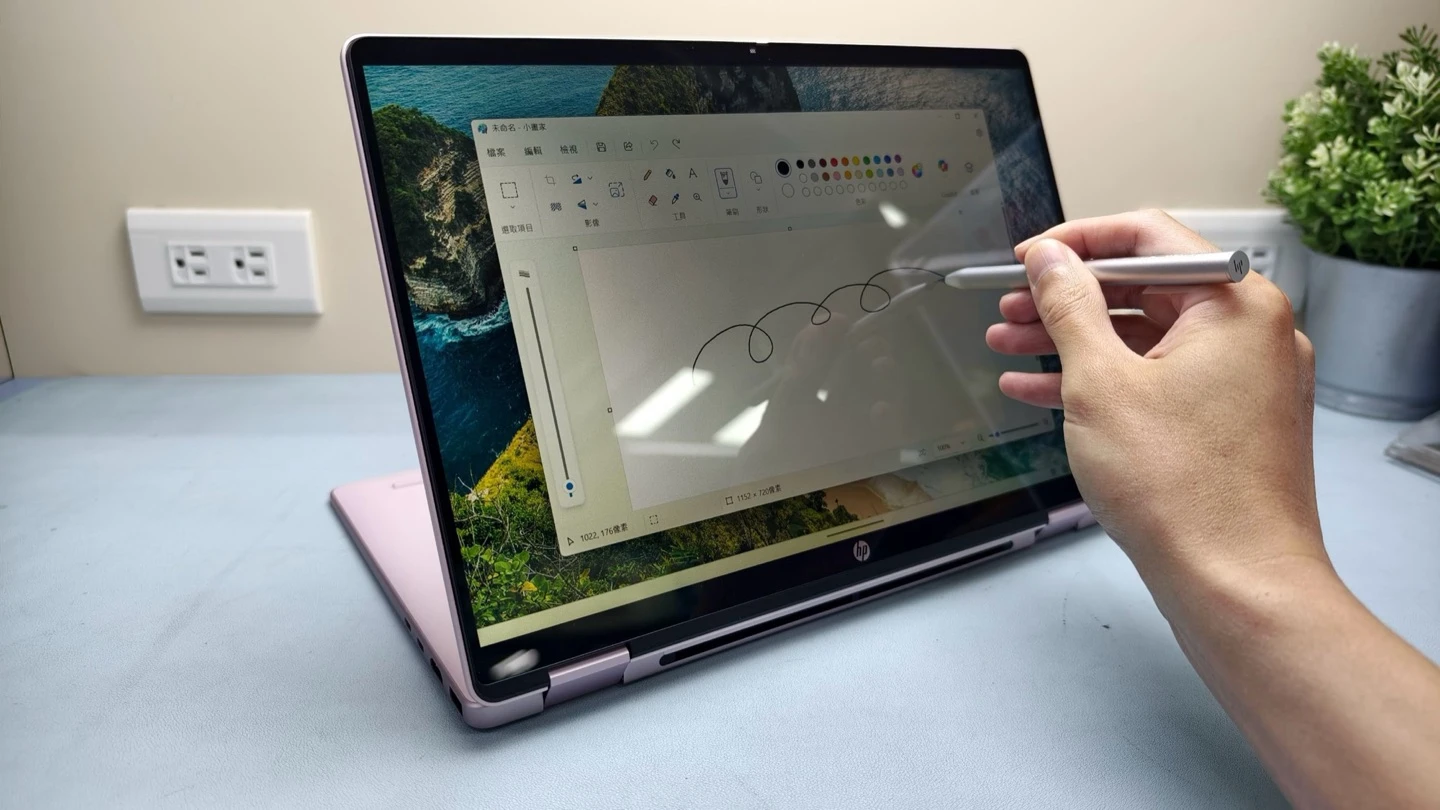 OmniBook 5 Flip 14 站立模式手寫