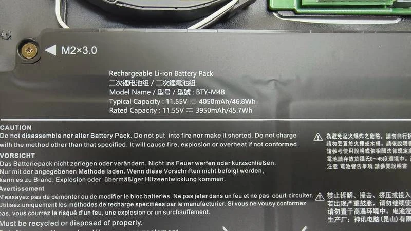 MSI Modern 15 F1MXG-1041TW 開箱