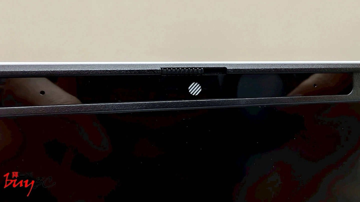 OmniBook 7 Aero 螢幕上方視訊鏡頭與隱私遮蓋