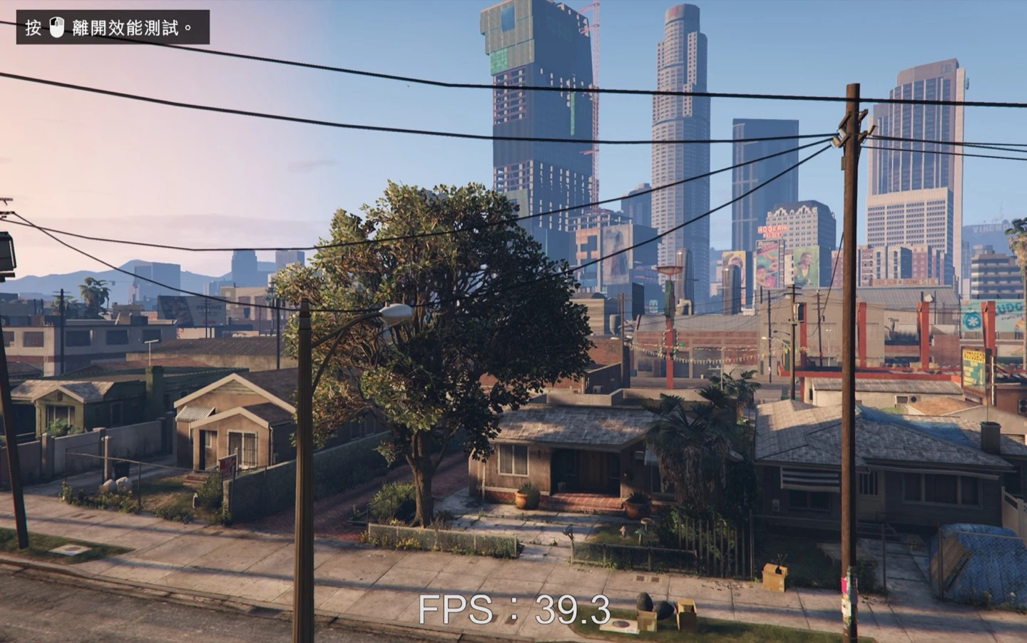 OmniBook 7 Aero 執行 GTA V 效能測試：39.3 FPS