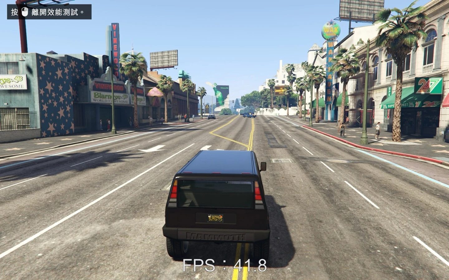 OmniBook 7 Aero 執行 GTA V 效能測試市區行車：41.8 FPS