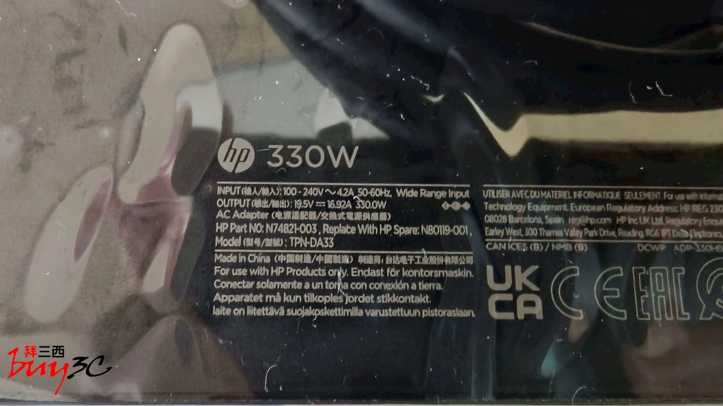 OMEN MAX 16 隨附 330W 變壓器標示