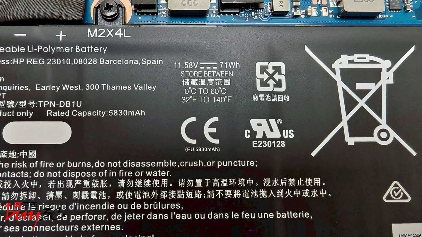 OMEN Transcend 14 電池標籤：11.58V、71Wh