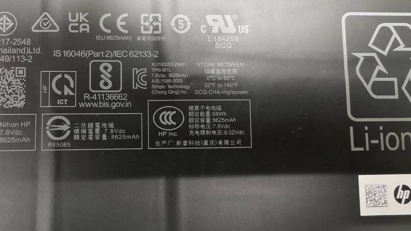 OmniBook X Flip 14 電池標籤(額定 68Wh)