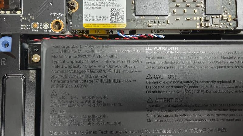 MSI Raider 16 HX B2WI-025TW 開箱