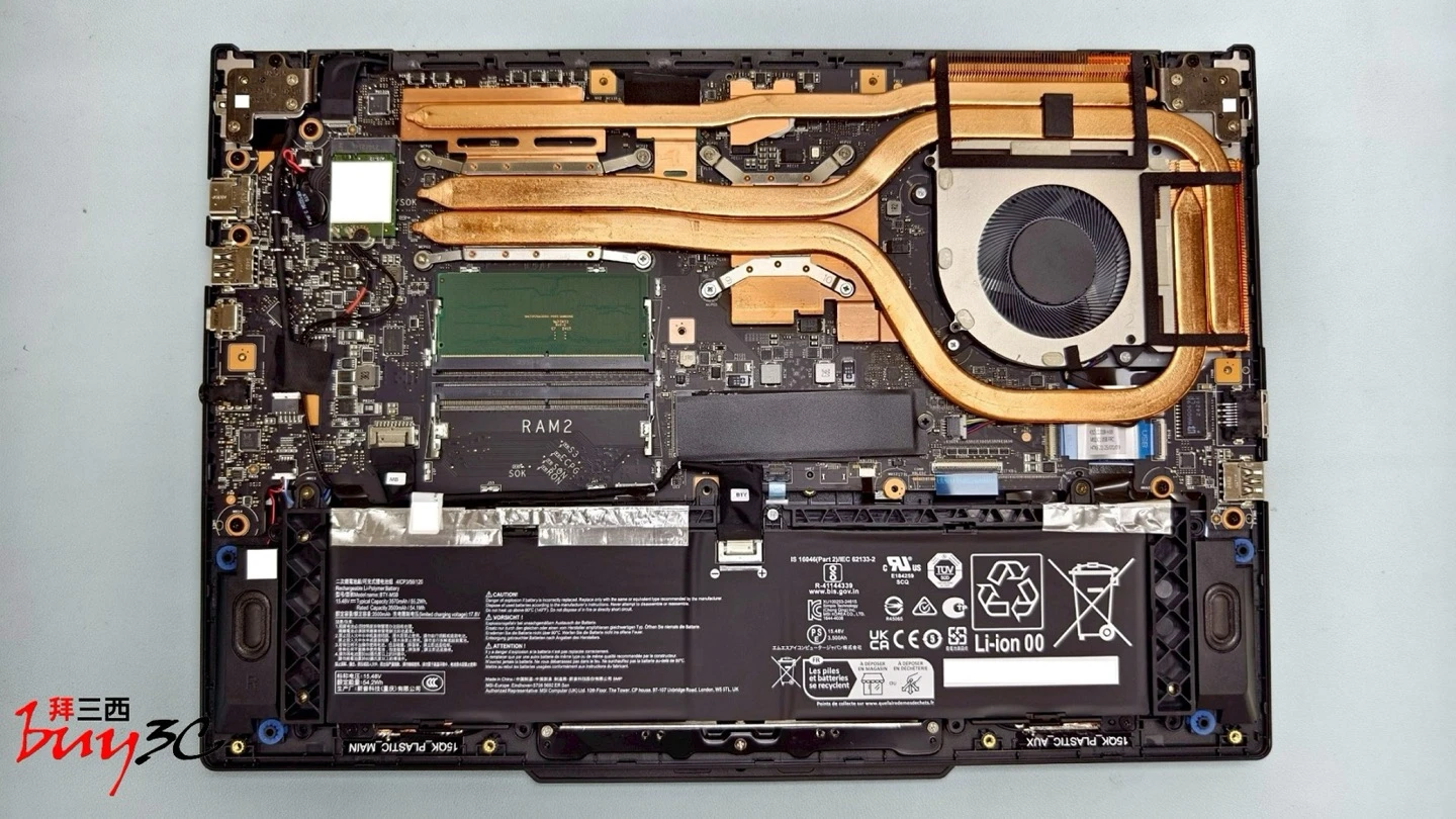 MSI VenturePro 16 AI 拆機內部：單風扇與熱導管散熱、記憶體與空的 RAM2 插槽、M.2 SSD、電池