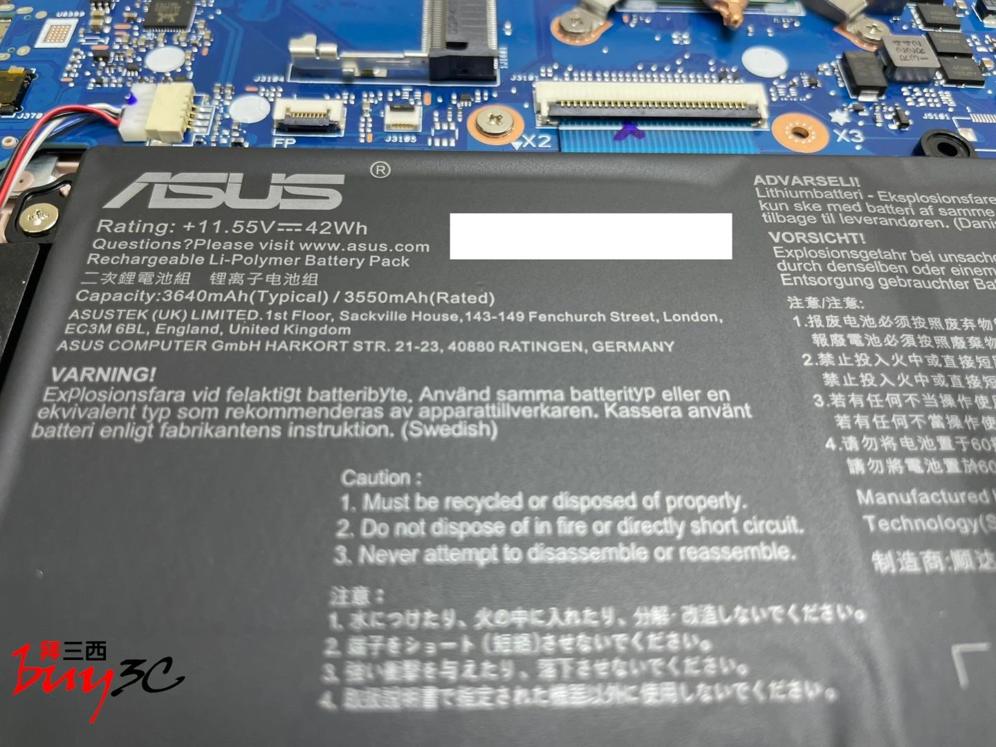 Vivobook 15 X1504VA 電池標籤：11.55V、42Wh