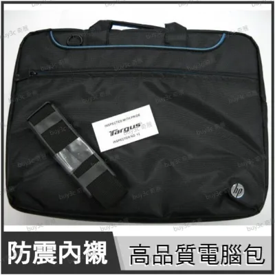 HP 惠普 原廠筆電側背包 16-18吋筆電適用【側背包/筆電包/Buy3c奇展】