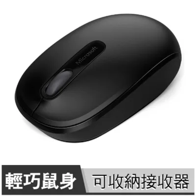 Microsoft 微軟 1850 無線行動滑鼠 消光黑【環保包裝/左右手通用設計/Buy3c奇展】